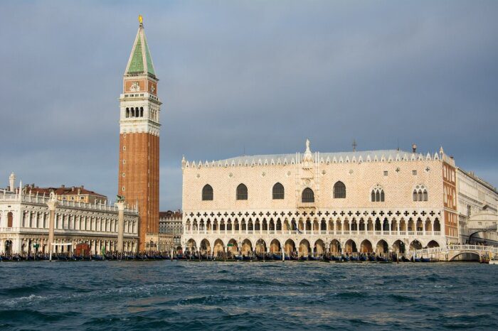 Doge's Palace (Palazzo Ducale)